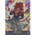 ゴジータ：GT【SCR】{FB09-123}