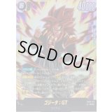 ☆SALE☆ゴジータ：GT【SCR】{FB09-123}