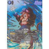 ゴジータ：GT(パラレル)【SCR☆】{FB09-123}