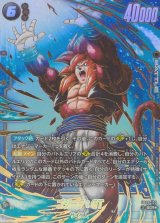 ゴジータ：GT(パラレル)【SCR☆】{FB09-123}