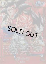 ゴジータ：GT(パラレル)【SCR☆☆】{FB09-123}