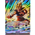 ☆SALE☆超元気玉(パラレル)【SR☆】{FB10-024}
