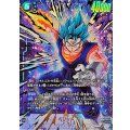 ベジット(パラレル)【SCR☆】{FB10-121}
