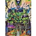 セル(パラレル)【SCR☆】{FB10-123}