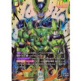 セル(パラレル)【SCR☆】{FB10-123}