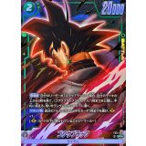 ゴクウブラック(パラレル)【SR☆】{FB11-054}
