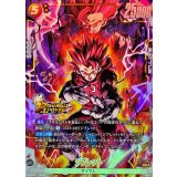 ジブレット(パラレル)【SR☆】{FB11-084}
