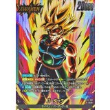 〔状態B〕バーダック(パラレル)【L☆】{FB11-097}