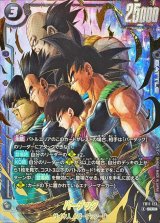 バーダック(パラレル)【SCR☆】{FB11-123}