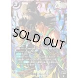 〔状態A-〕バーダック(パラレル)【SCR☆】{FB11-123}