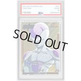 〔PSA10鑑定済〕フリーザ(パラレル/漫画絵)【L☆】{FS04-01[SB02]}