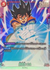孫悟空：DA(パラレル)【SR☆】{FS06-06}