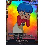 ブルマミニ：DA(パラレル)【C☆】{FS08-11}