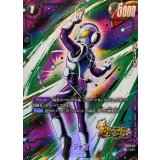 ジャコ(パラレル/金文字)【C☆】{FS09-04}