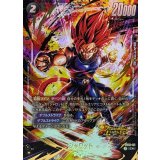 シャロット(パラレル/金文字)【C☆】{FS09-05}