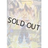 ベジット(パラレル/金文字)【SR☆】{FS09-16}