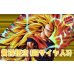 画像1: 黄孫悟空(超サイヤ人3)【ver1.0】{-} [デッキ販売] (1)