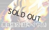 黒孫悟空(超サイヤ人)【ver1.0】{-} [デッキ販売]