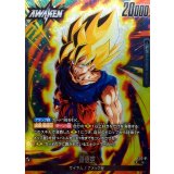 孫悟空【L】{FS12-01}