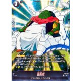 最長老【C】{FS12-04}