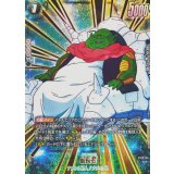 最長老(パラレル)【C☆】{FS12-04}