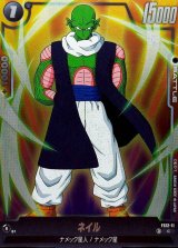 ネイル【C】{FS12-11}