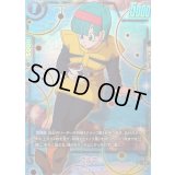 〔状態A-〕ブルマ(パラレル)【C☆】{FS12-14}