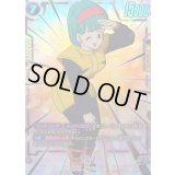 ブルマ(パラレル)【C☆】{FS12-15}