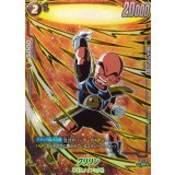 クリリン(パラレル)【SR☆】{FS12-03}