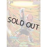 クリリン(パラレル)【SR☆】{FS12-03}