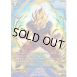 孫悟空(パラレル)【SR☆】{FS12-07}