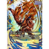 孫悟空(パラレル)【SR☆】{FS11-07}