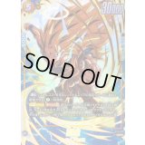 孫悟空(パラレル)【SR☆】{FS11-07}