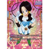 ビーデル(パラレル)【C☆】{FS11-10}