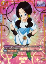 ビーデル(パラレル)【C☆】{FS11-10}