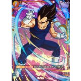 ベジータ(パラレル)【C☆】{FS11-12}