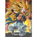 エナジーマーカー(ゴテンクス)【-】{E-117}