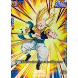 ゴテンクス(パラレル)【C☆】{FS11-02}