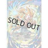 ゴテンクス(パラレル)【SR☆】{FS11-03}