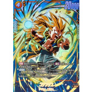 スタートデッキEX 進化の境地[FS11] - カードラッシュ ドラゴンボール