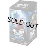 ブースターパック第1弾「覚醒の鼓動」【未開封BOX】{-}