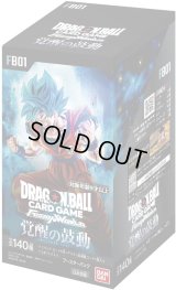 ブースターパック第1弾「覚醒の鼓動」【未開封BOX】{-}