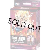 〔状態A-〕スタートデッキ第1弾「孫悟空」【未開封BOX】{-}