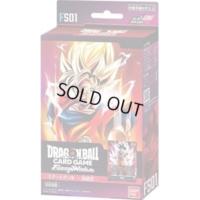 画像1: 〔状態A-〕スタートデッキ第1弾「孫悟空」【未開封BOX】{-}