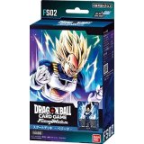 スタートデッキ第2弾「ベジータ」【未開封BOX】{-}