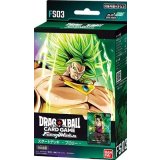 〔状態A-〕スタートデッキ第3弾「ブロリー」【未開封BOX】{-}