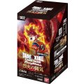 ブースターパック第2弾「烈火の闘気」【未開封BOX】{-}