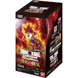 ブースターパック第2弾「烈火の闘気」【未開封BOX】{-}