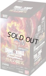 ブースターパック第2弾「烈火の闘気」【未開封BOX】{-}
