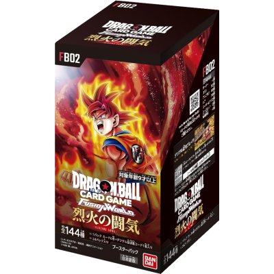 画像1: ブースターパック第2弾「烈火の闘気」【未開封BOX】{-}
